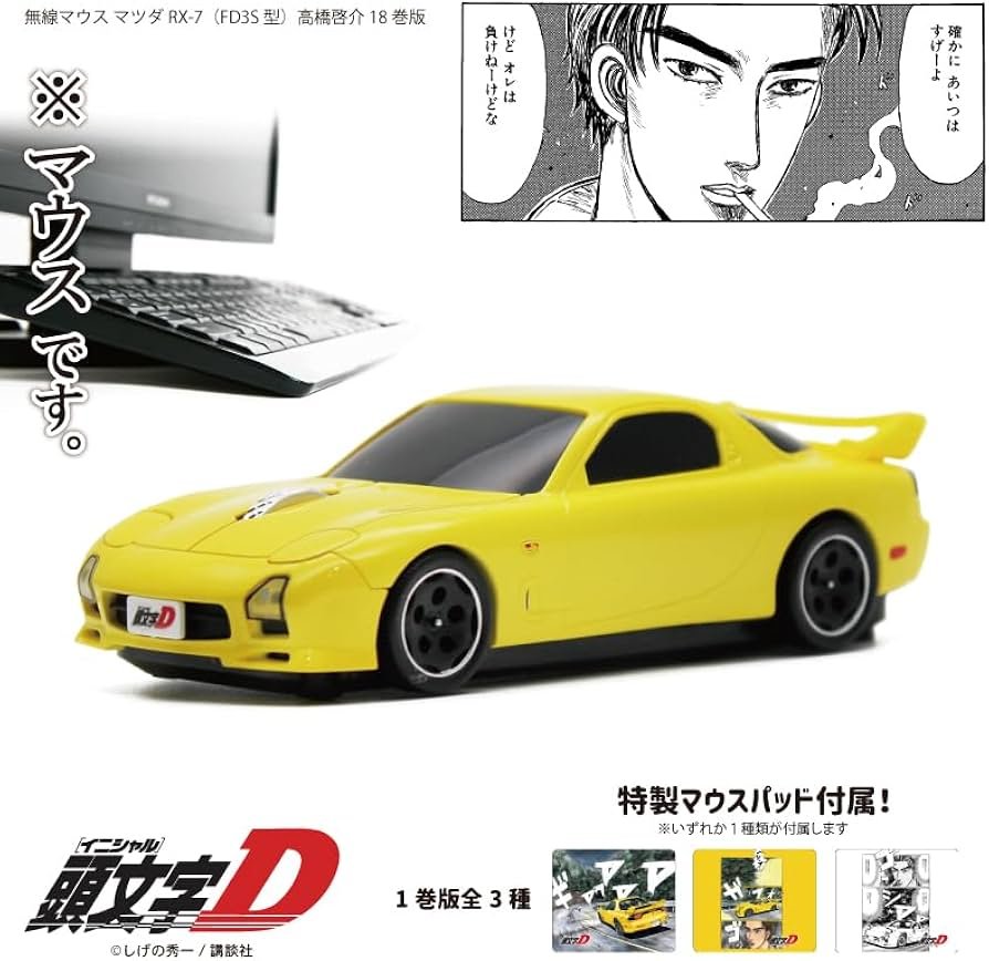 🥉 Pipkin Pippa 🔌🐰 Phase-Connect tweet media