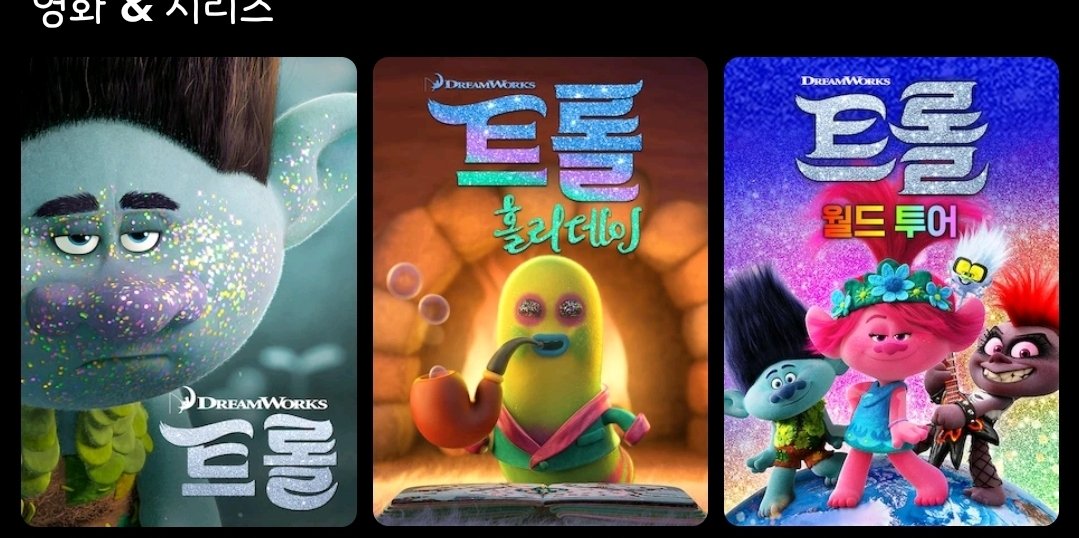 🌸긴스 tweet media