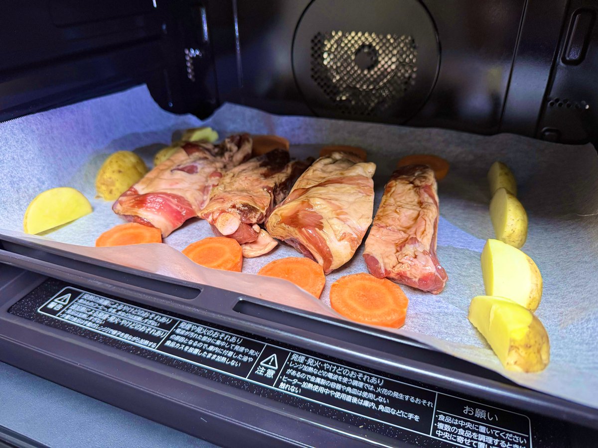 たっけん@あすた🍃🌸🦊 tweet media