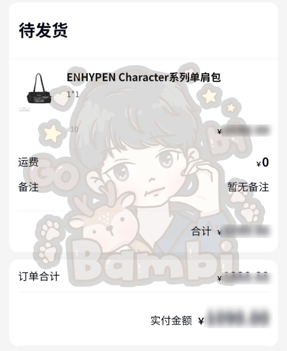 arin 🐣 tweet media