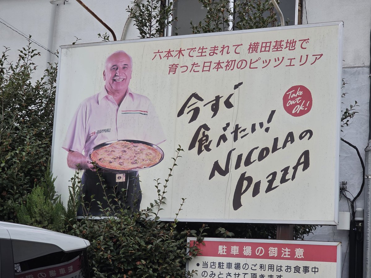 tos_fielder tweet media