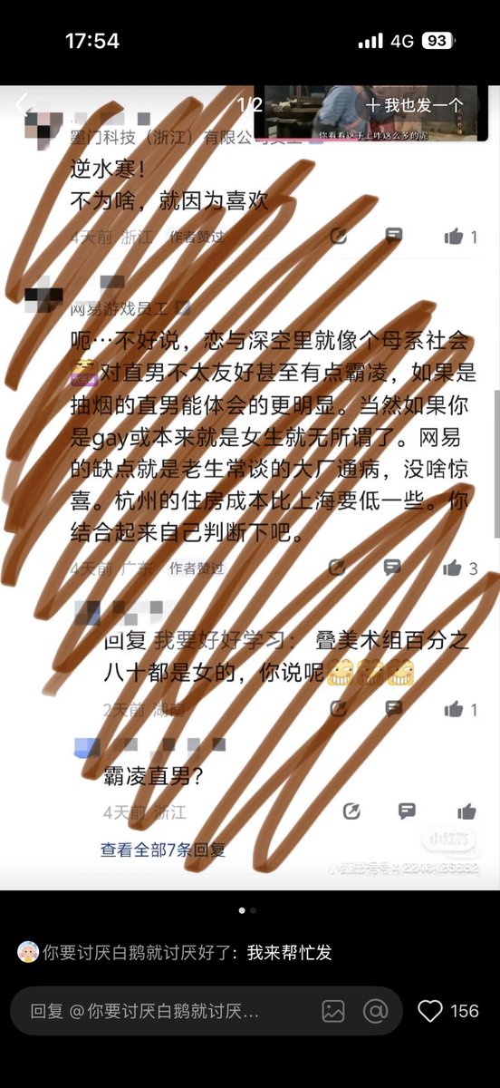 ludabada tweet media