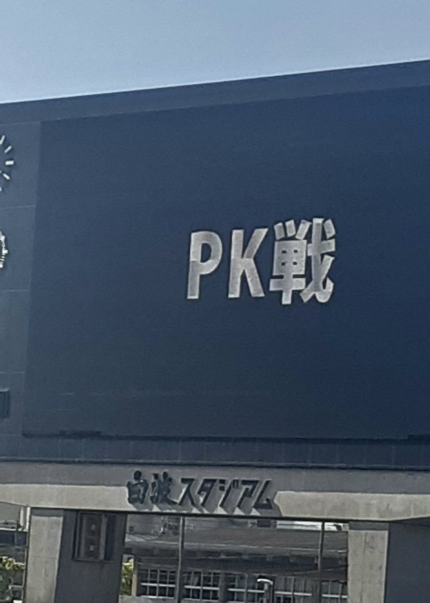 ゆき&sio tweet media