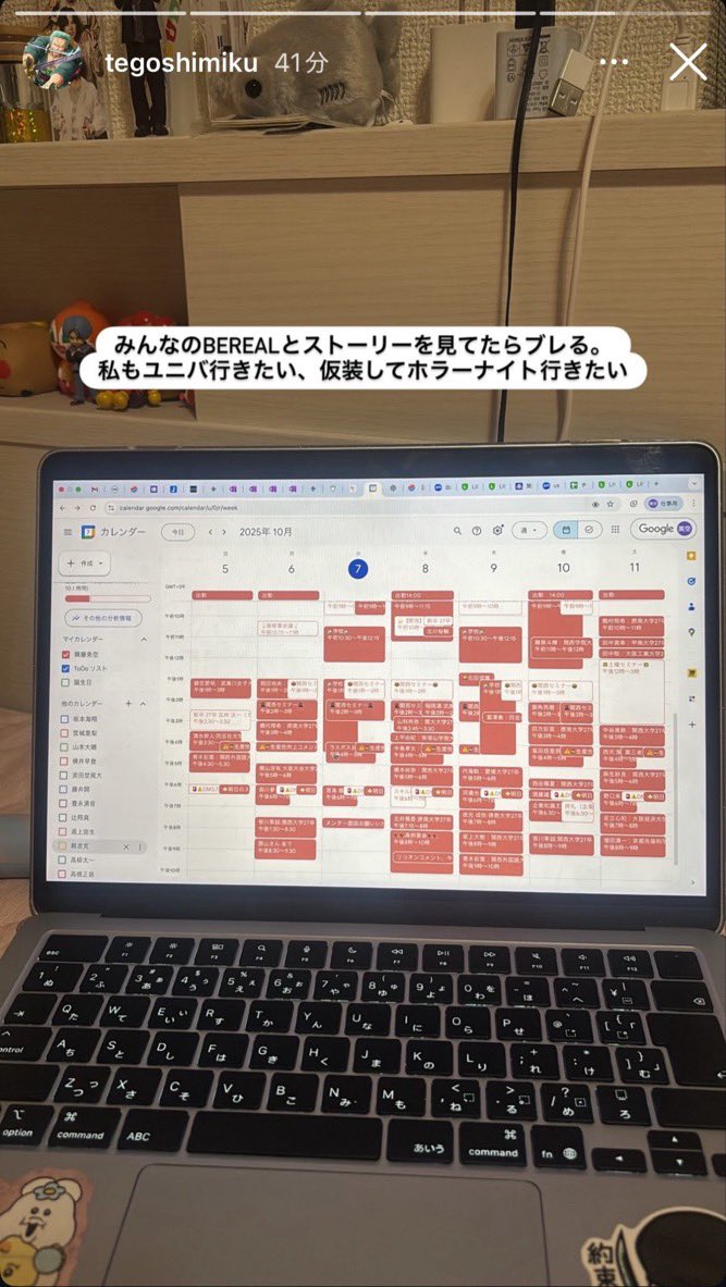 たかぴ@真実を追う者 tweet media