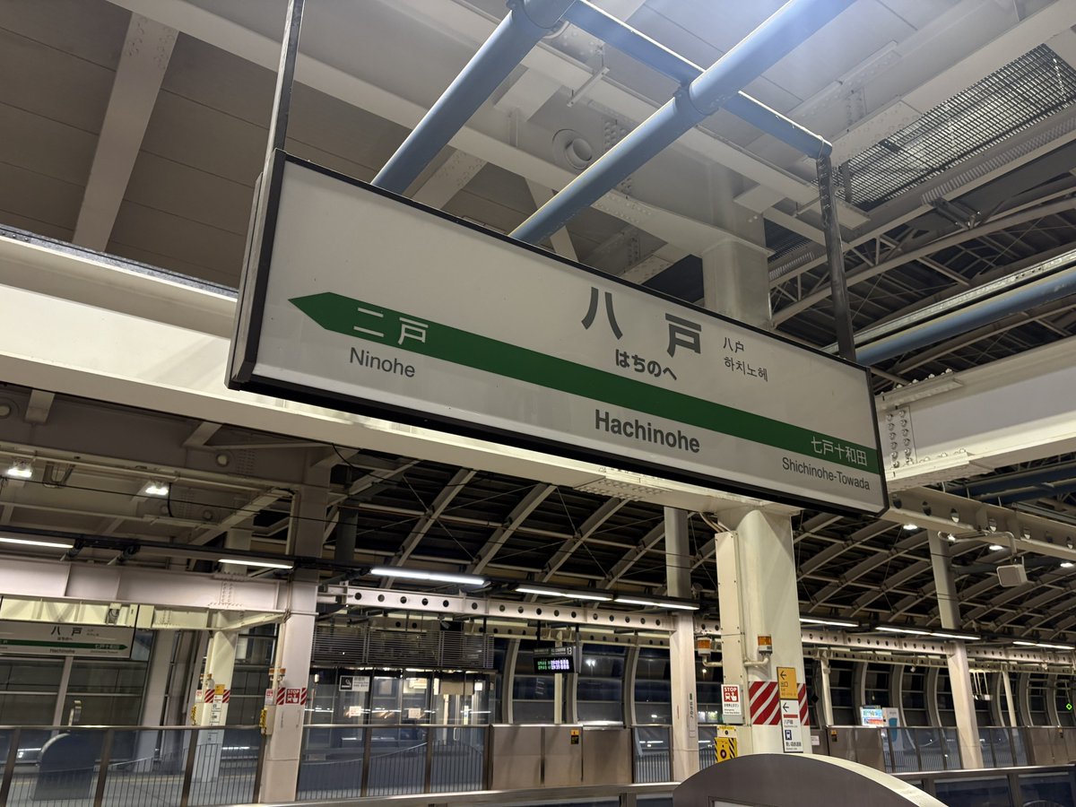 🟦 つっちー ⬜️ tweet media