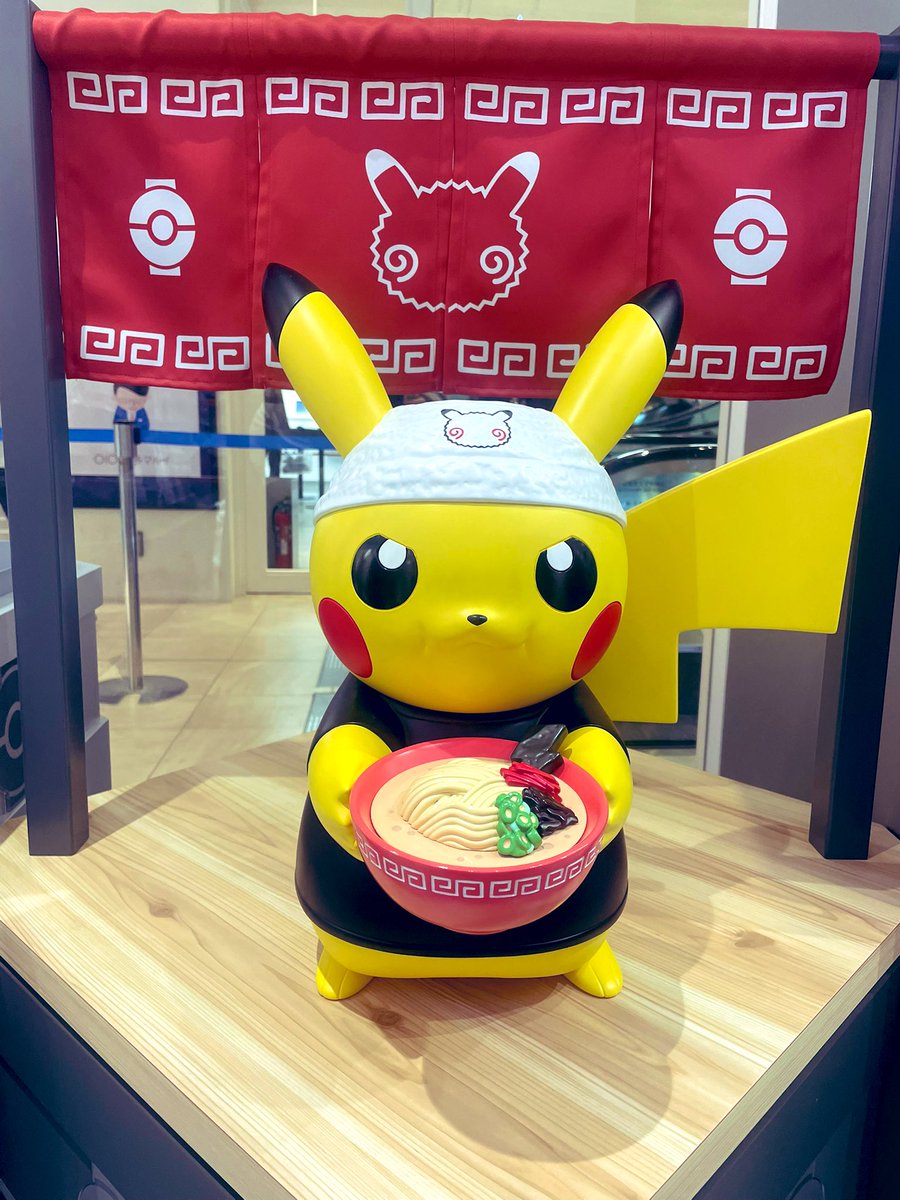 September tweet media