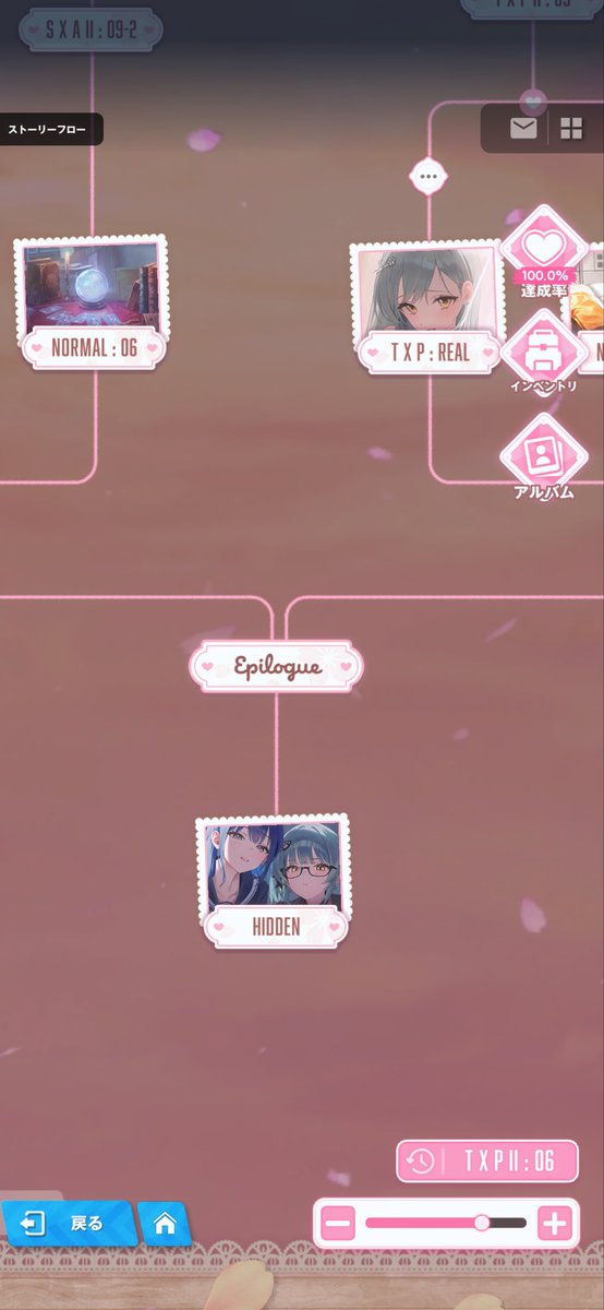 ていが指揮官 tweet media