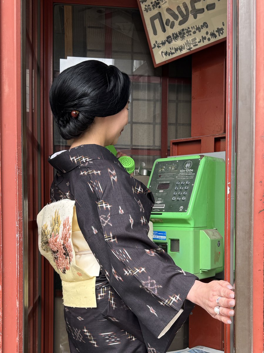 ❄︎ uniko ❄︎ kimono tweet media