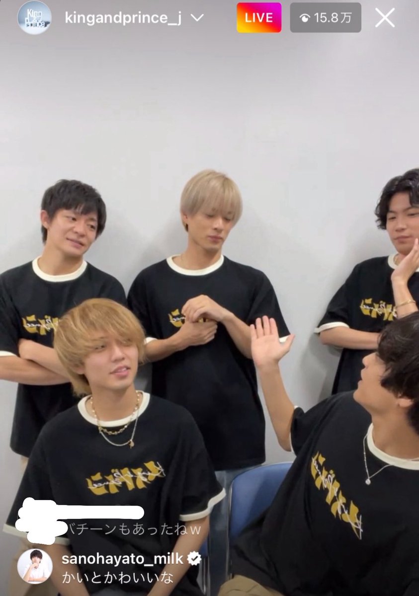 え、びじゅぺ🎀🤍 tweet media