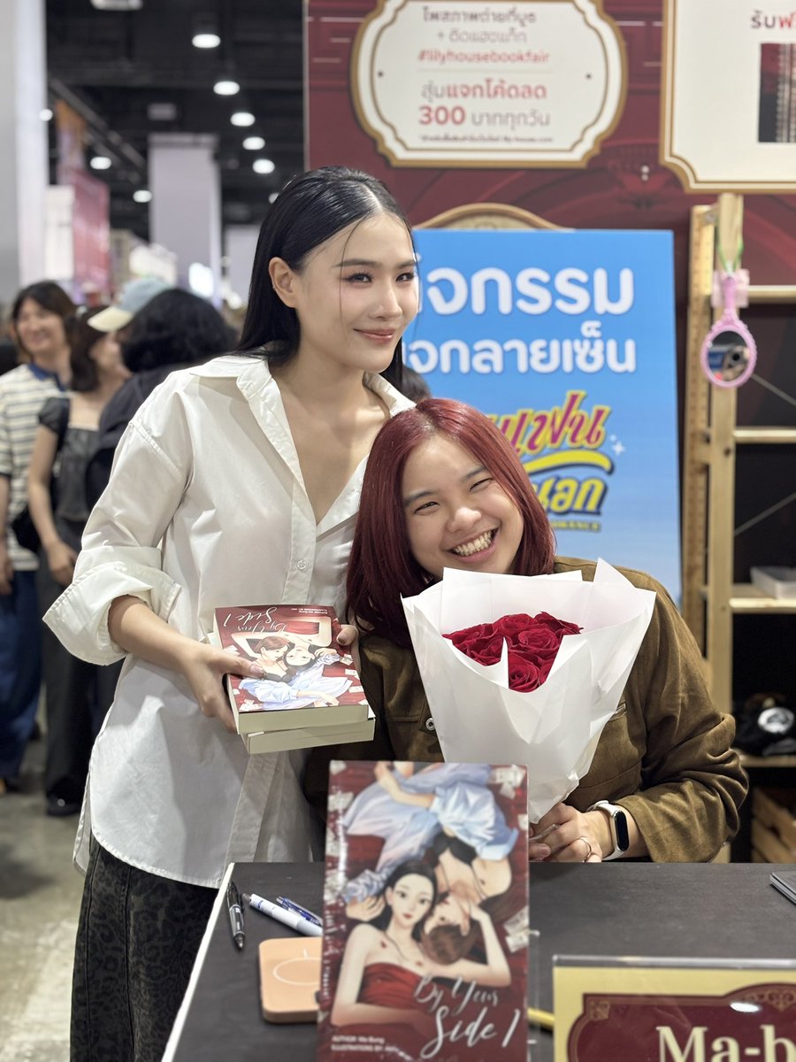 ฮม(๒๓)❀ tweet media