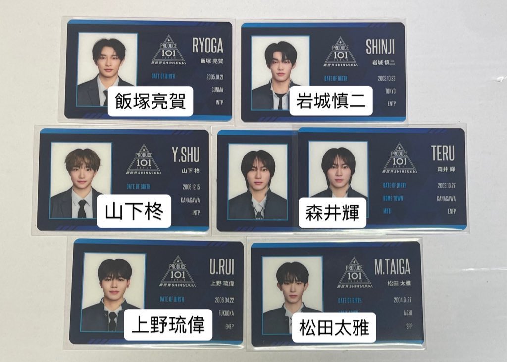 ういあ tweet media