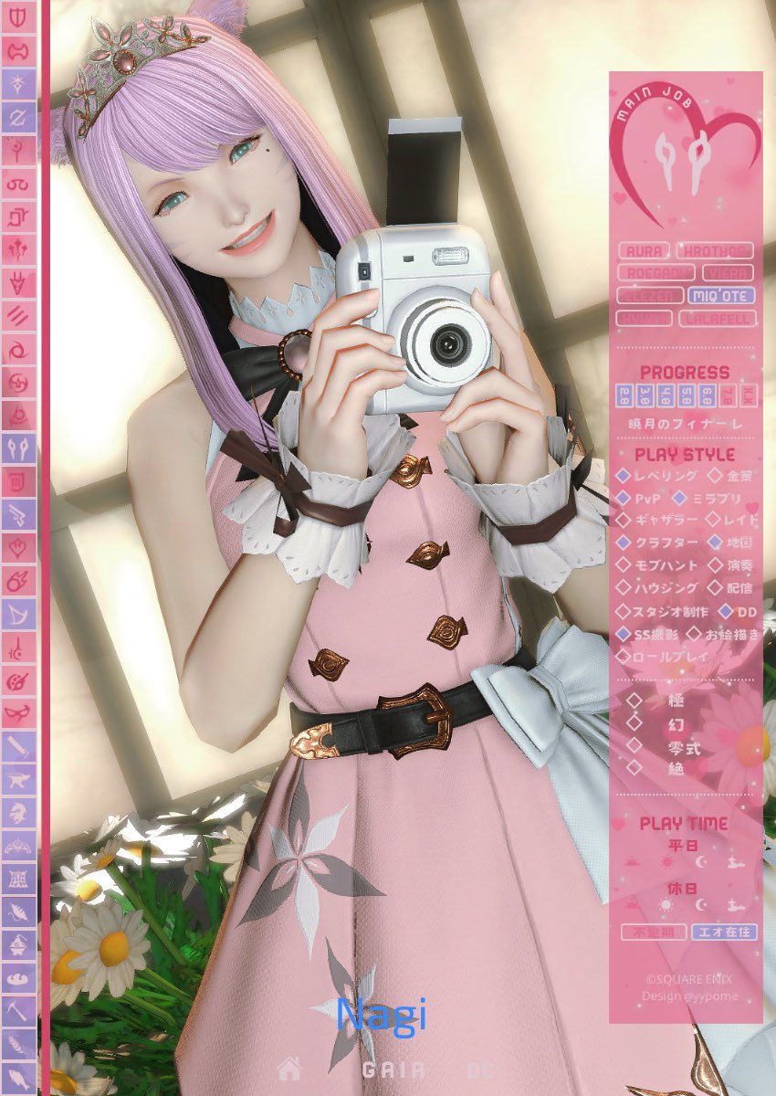 ɴᴀɢɪ◝✩ tweet media