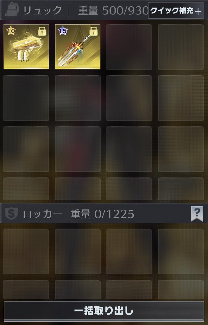 らびざうるす🦖 tweet media