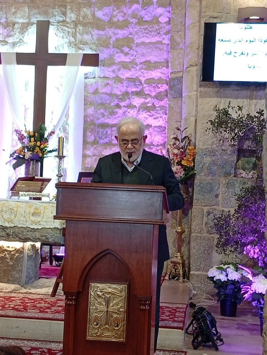 Amal Abou Zeid tweet media