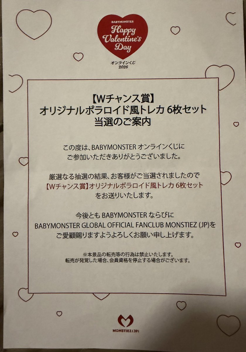 る tweet media