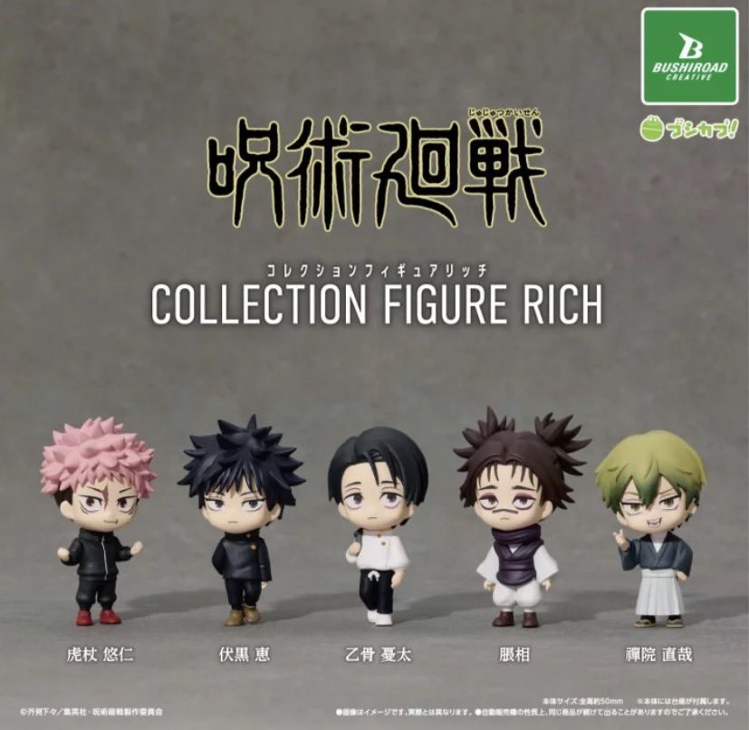 MIYU 🇯🇵🇰🇷🇨🇳🇹🇭 tweet media