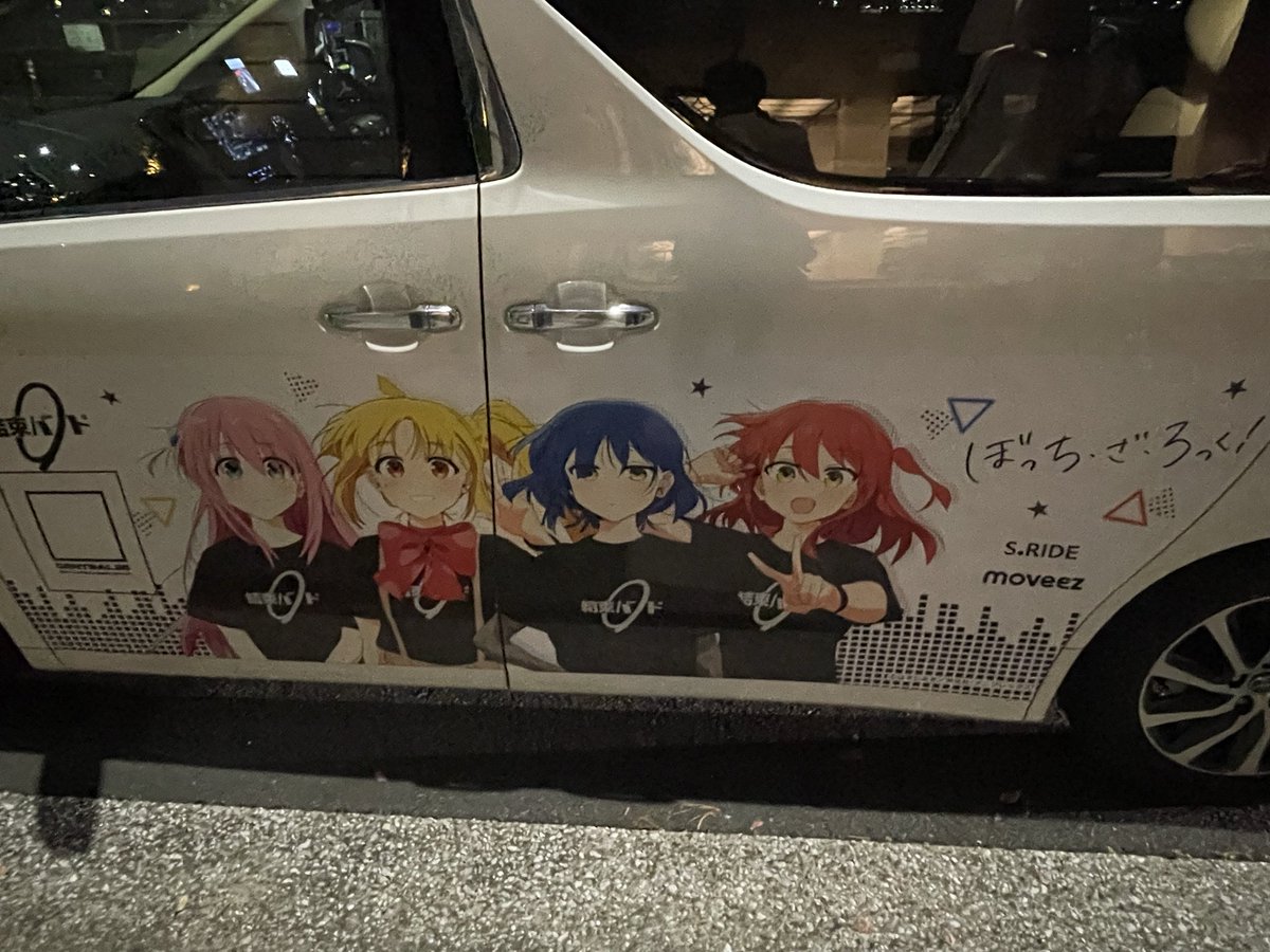 ふにゅ tweet media