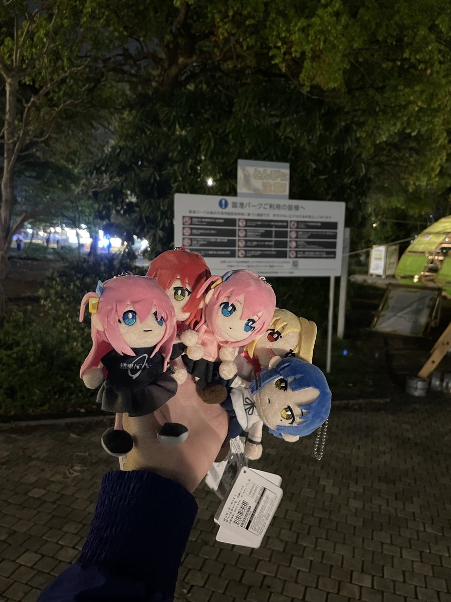 ふにゅ tweet media