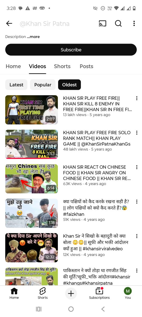 devikant  tweet media