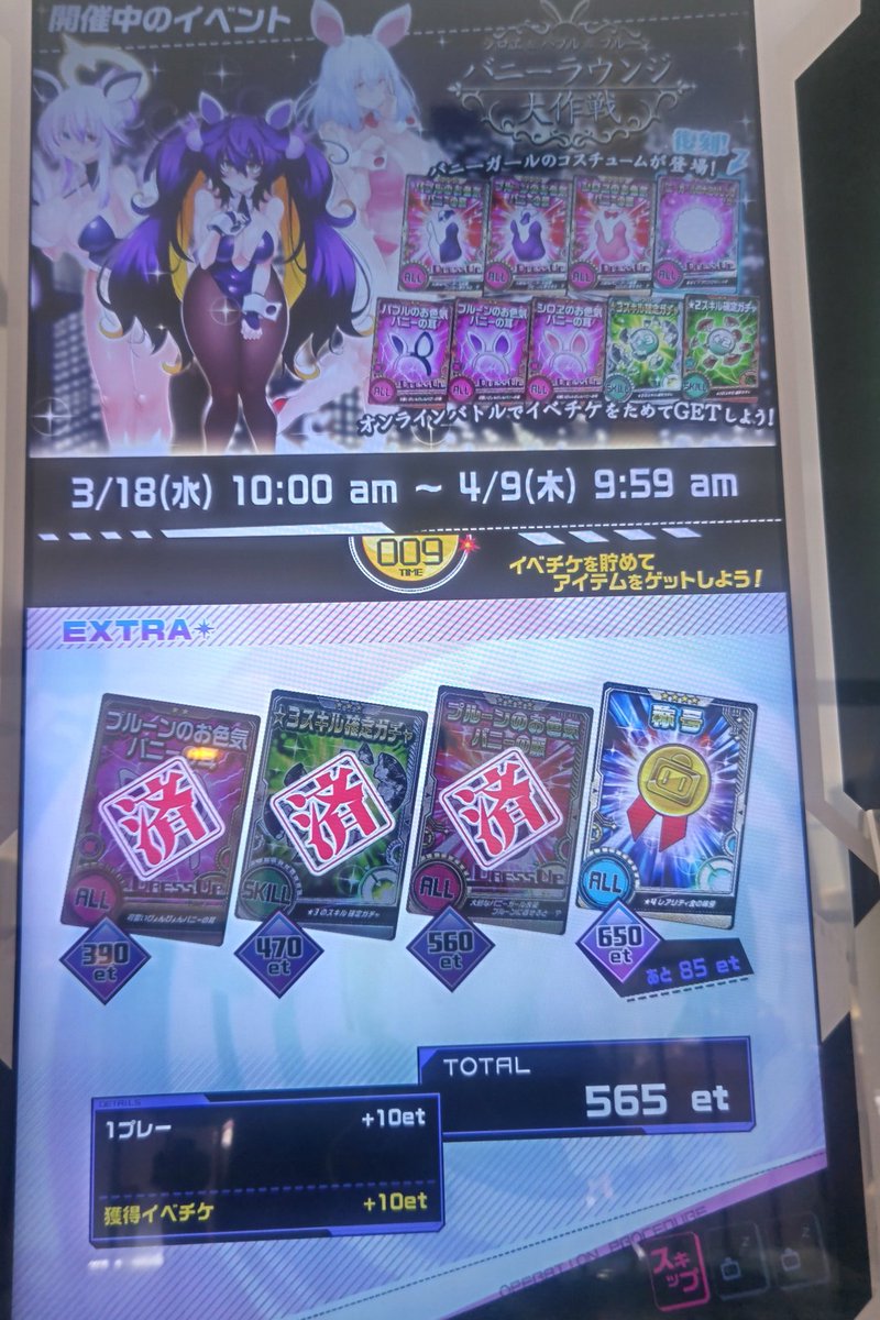 そふぁー(雑食性) tweet media