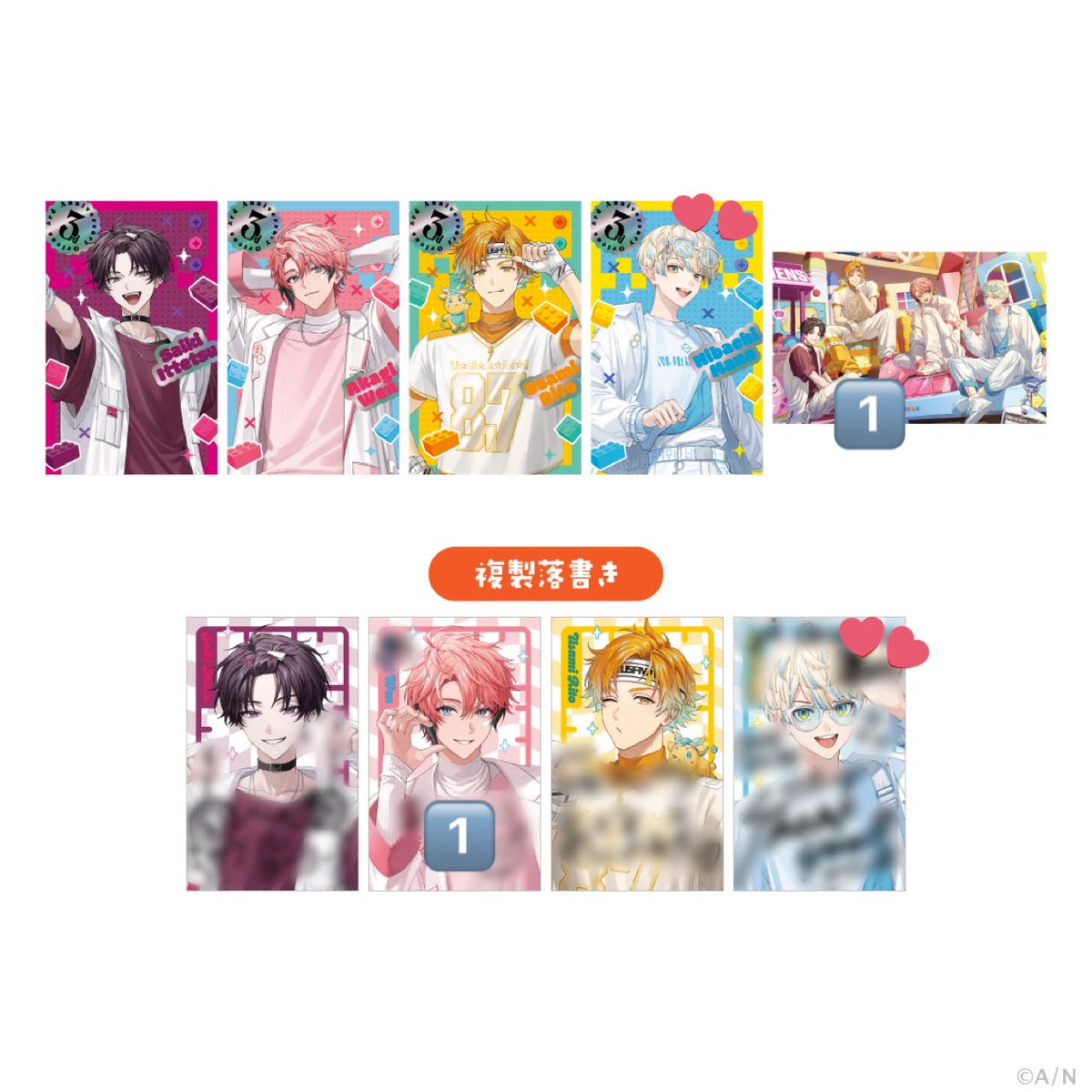 らゆ tweet media