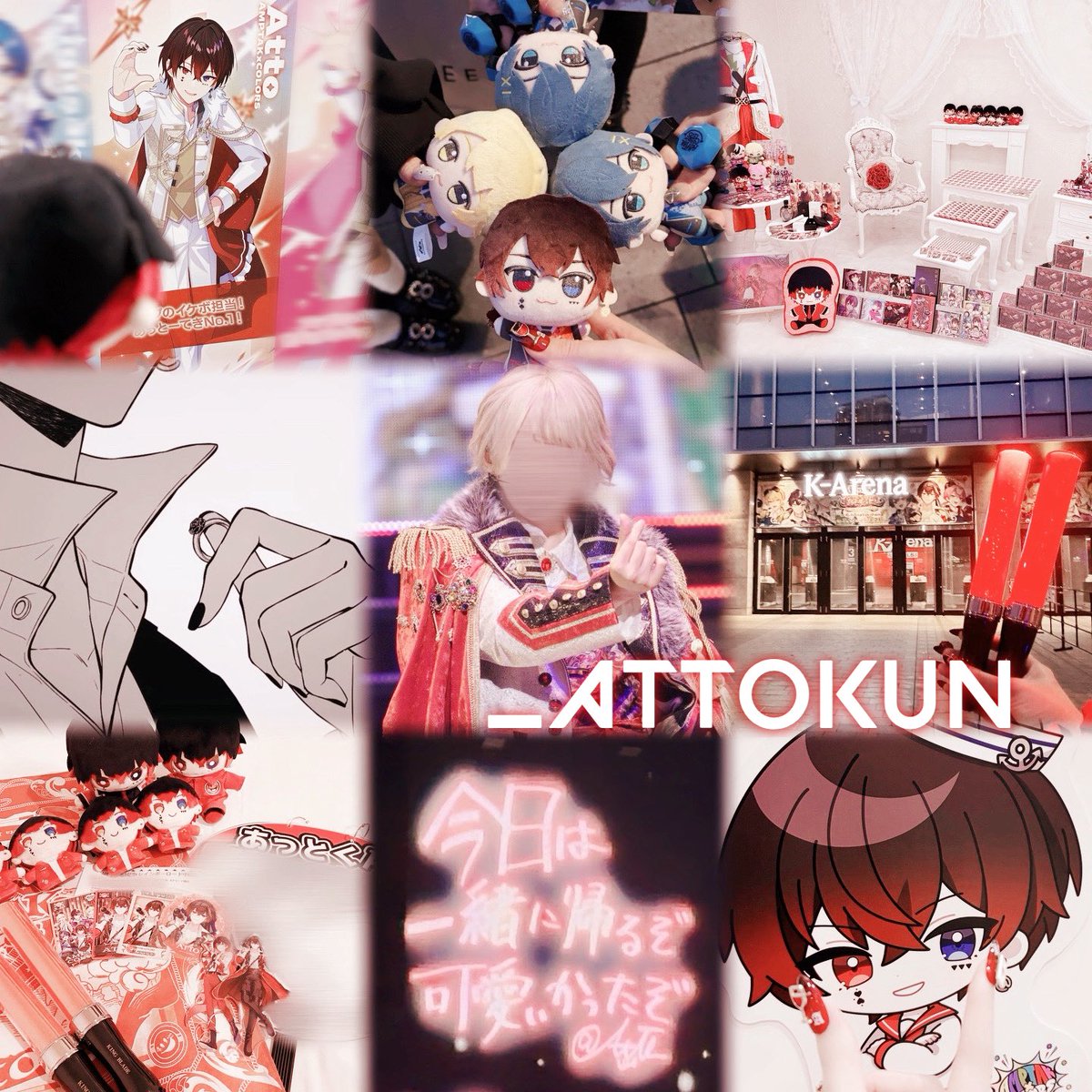 まおわん tweet media