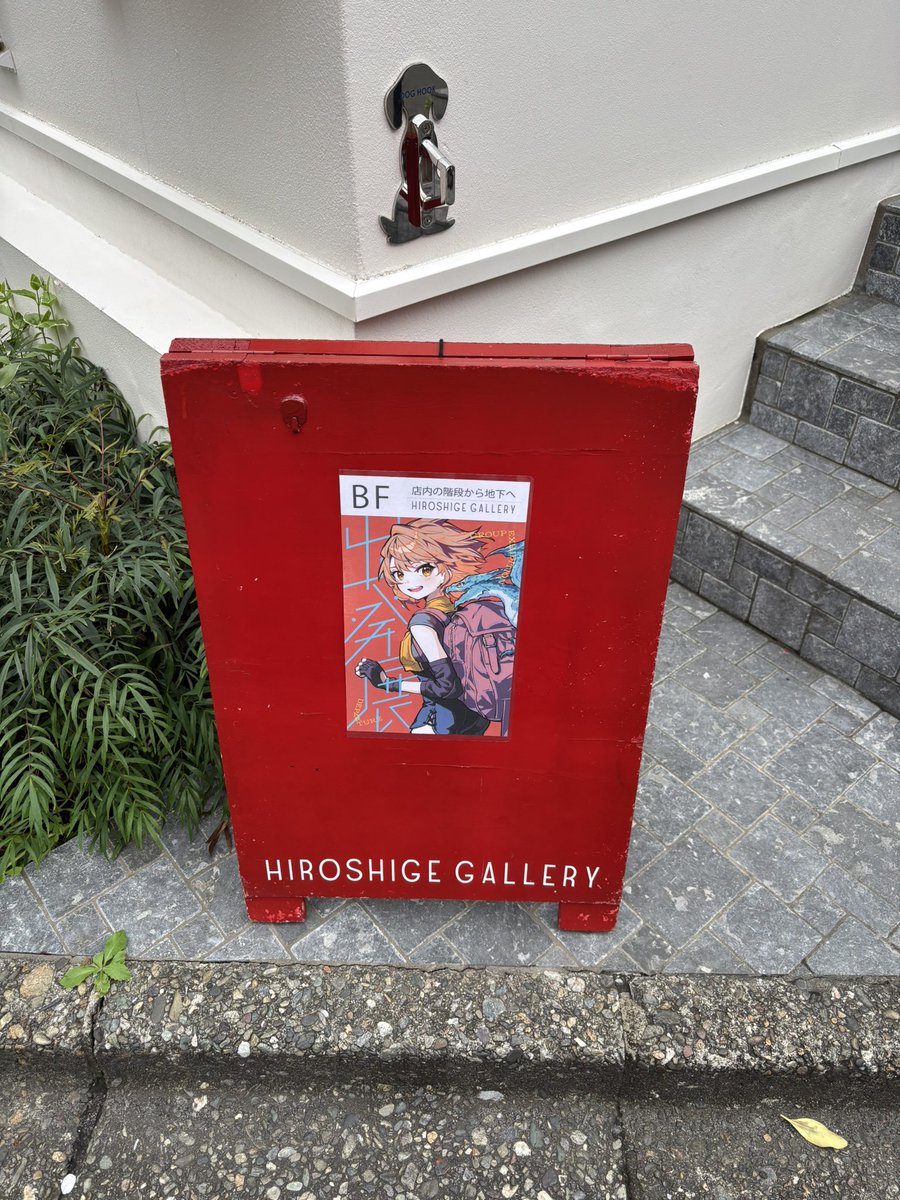 り ぷ とん🐰 tweet media