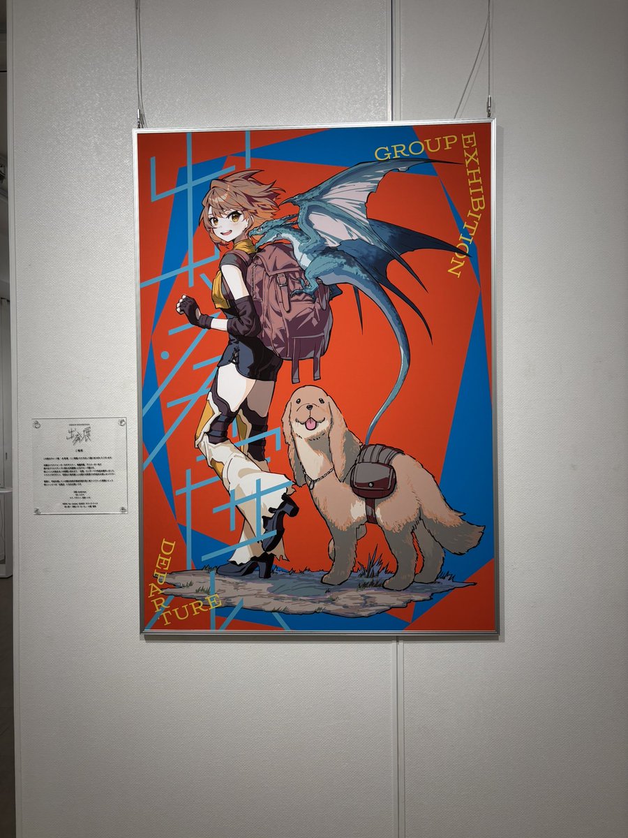 り ぷ とん🐰 tweet media