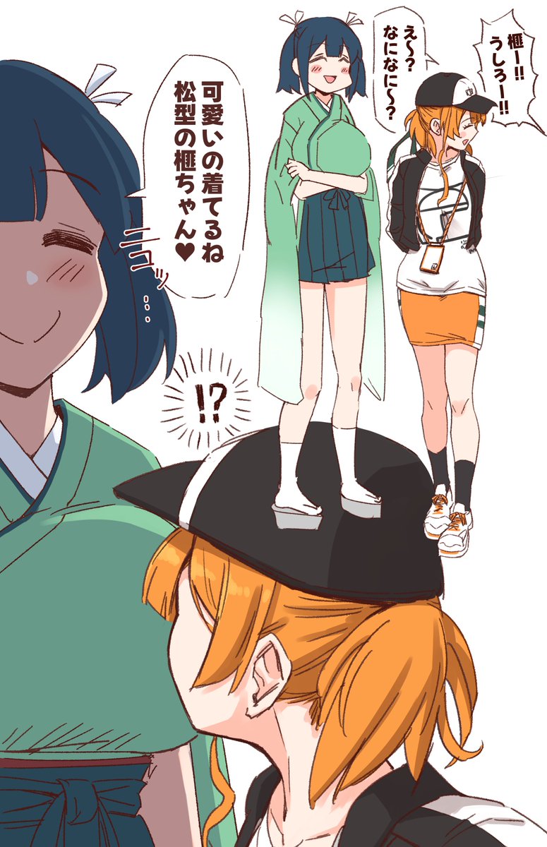 ボンド tweet media