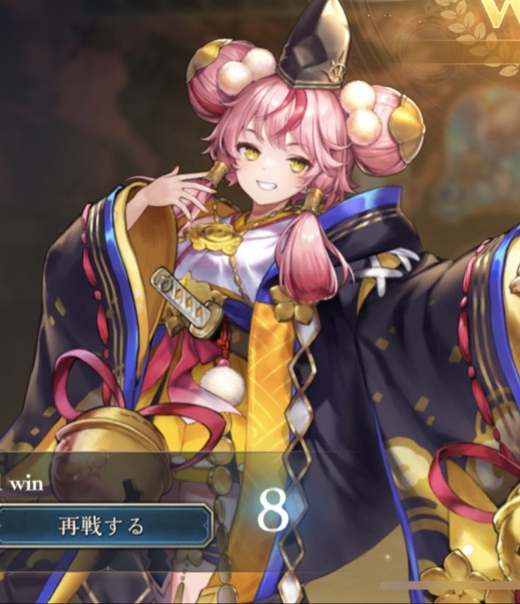 ぱたぱた tweet media