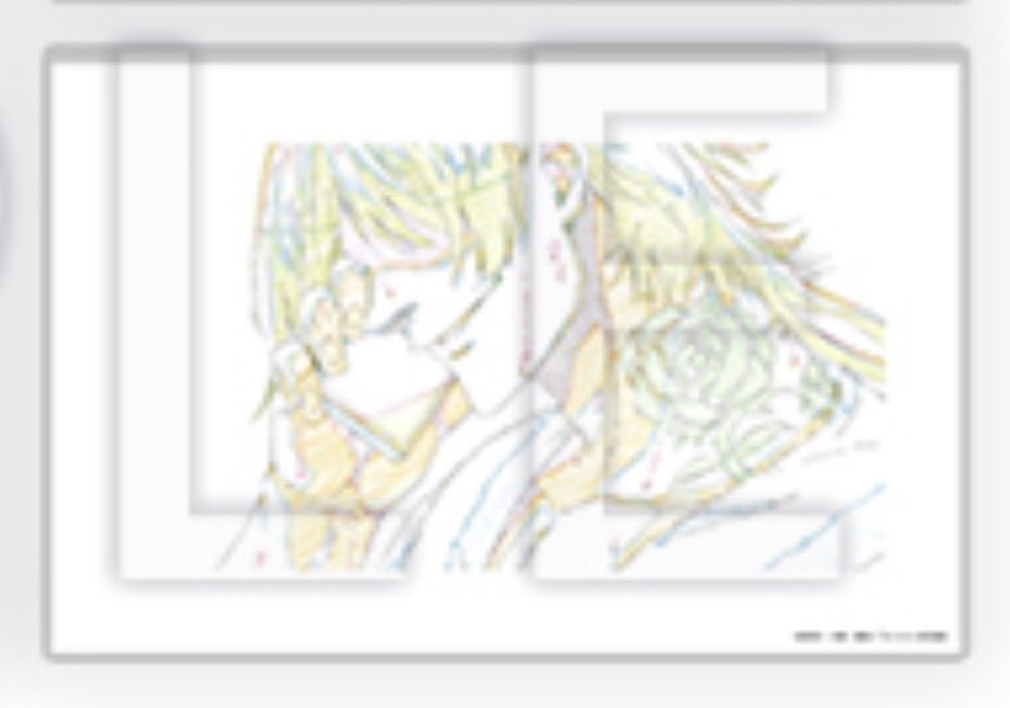 KAISAGI UPDATES 🌹🌱 tweet media