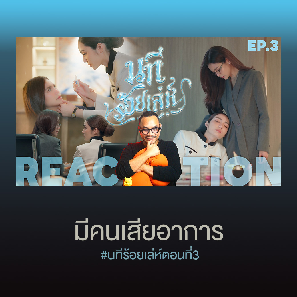 STUDIO JOEY tweet media