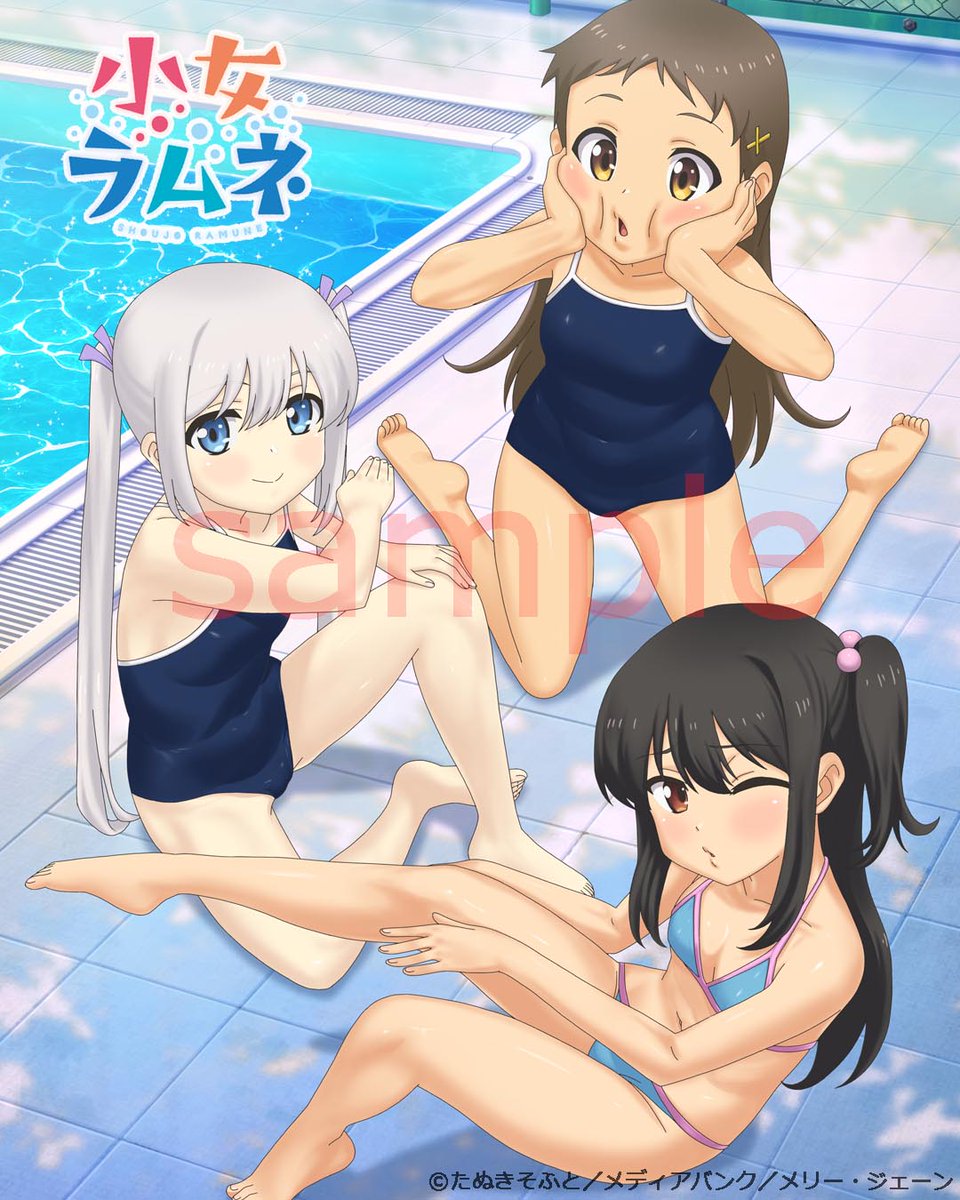 kaerusoft's tweet photo. 小女ラムネ 第7話「コマコとエッチなお約束」
発売します！！ https://t.co/14SMsYeb16