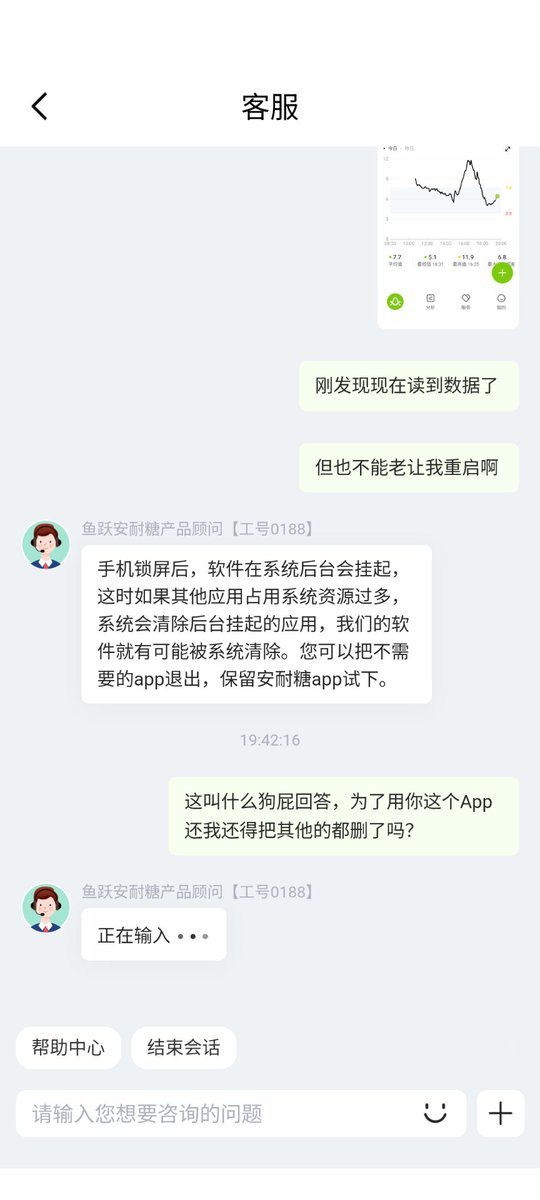 Jian Jiao tweet media