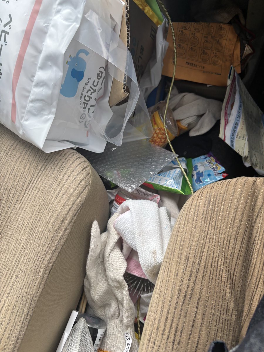 ecolo(エコロ) tweet media