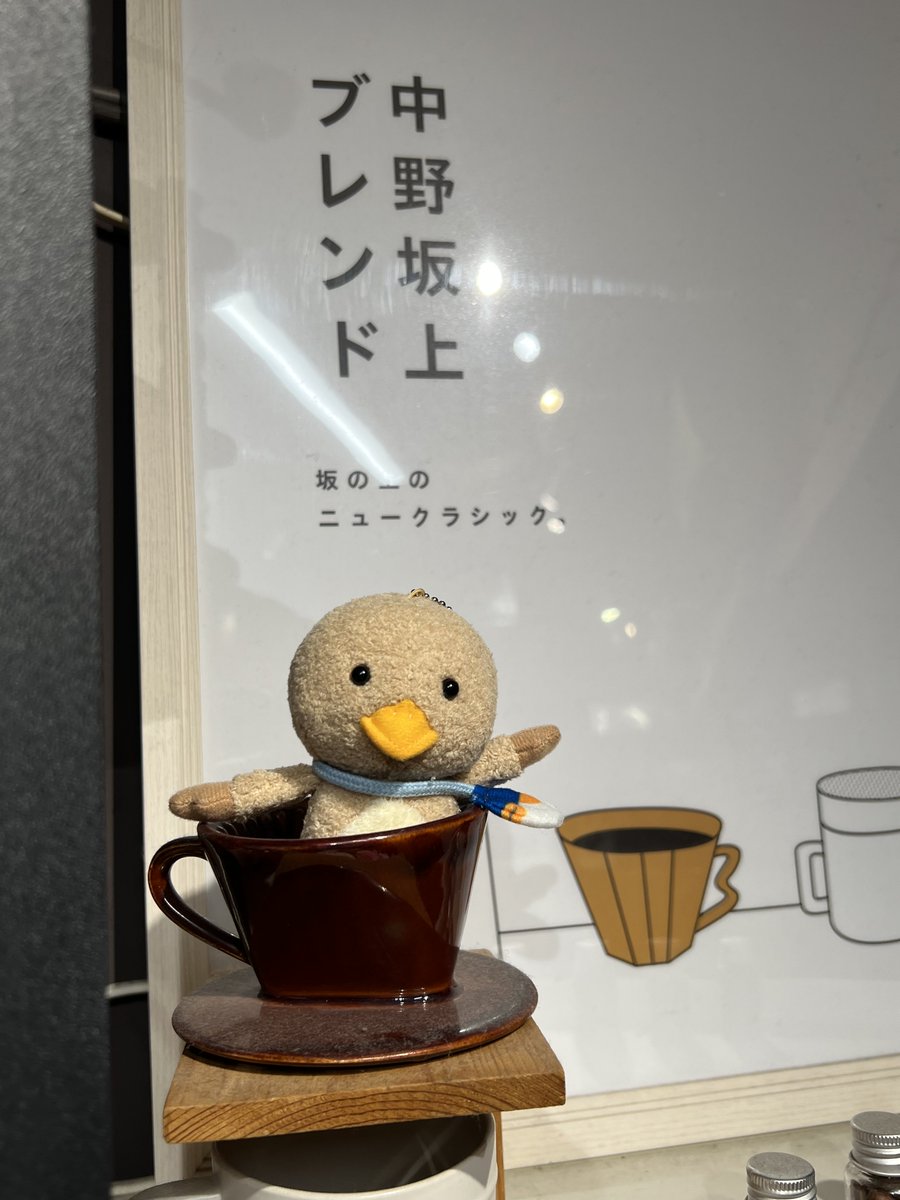 SmB CAFE - 中野坂上 - tweet media