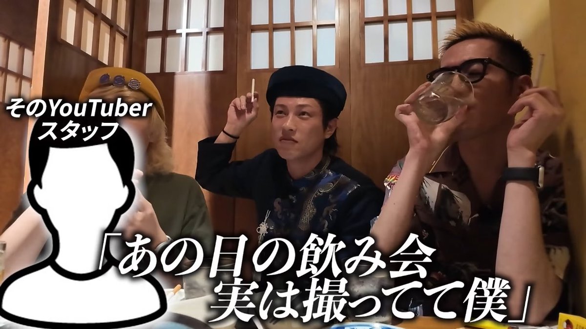 Ryo@🐍生き物垢🐍 tweet media