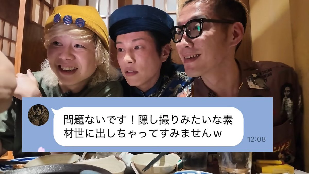 Ryo@🐍生き物垢🐍 tweet media