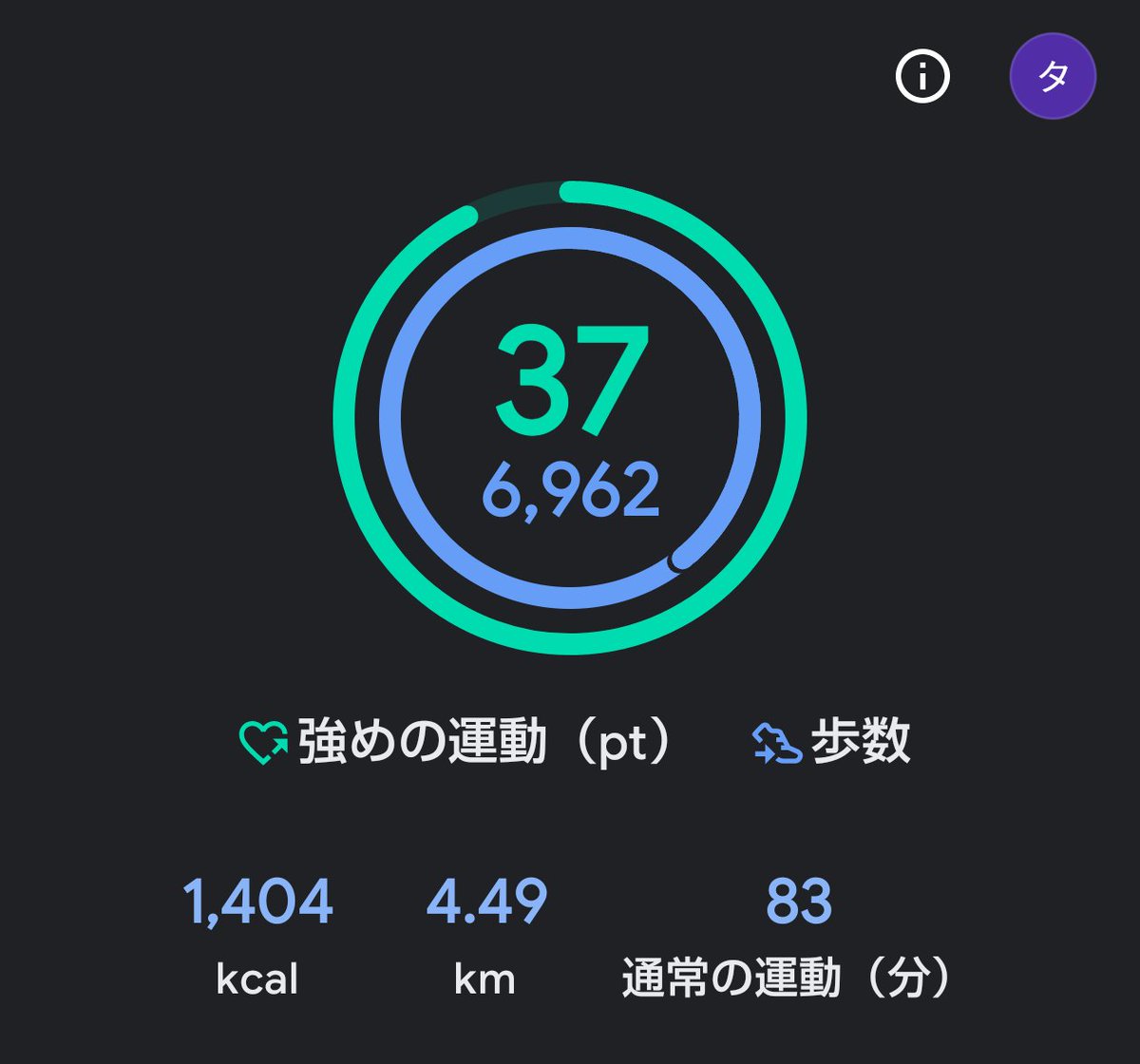 lightalamp777's tweet image. 今日のウォーキング
BGMは
VOLBEATのOUTLAW GENTLEMEN &amp;amp; SHADY LADIES

#VOLBEAT