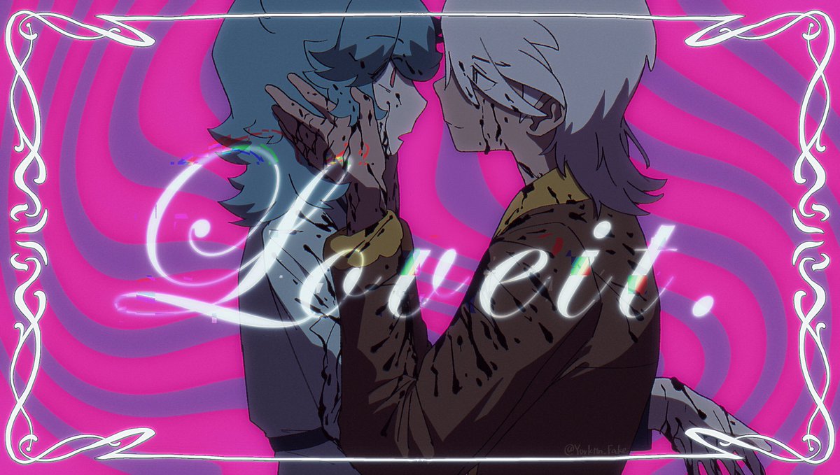 フリスピ