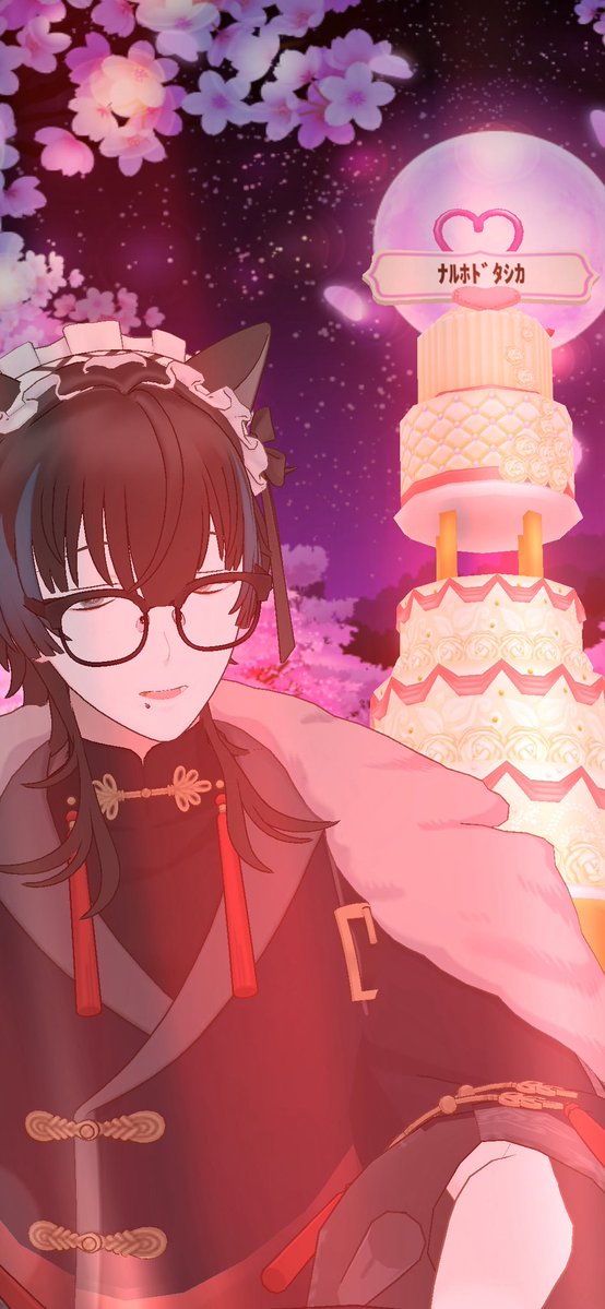 【琥珀 桃】 -ｺﾊｸﾄｳ-@固定♻️🙏🏻 tweet media