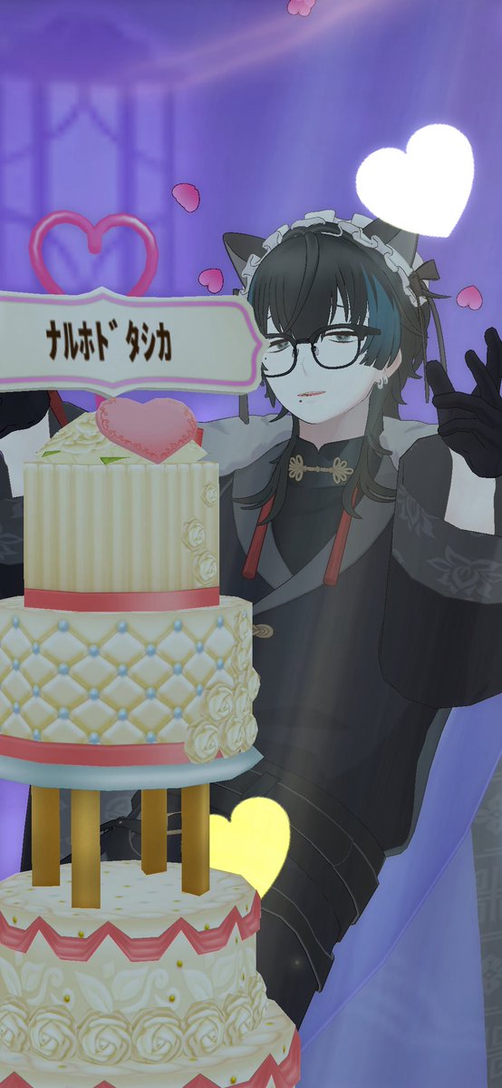 【琥珀 桃】 -ｺﾊｸﾄｳ-@固定♻️🙏🏻 tweet media