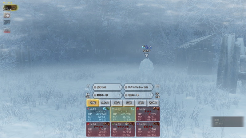 ひづめ@お仕事募集中 tweet media