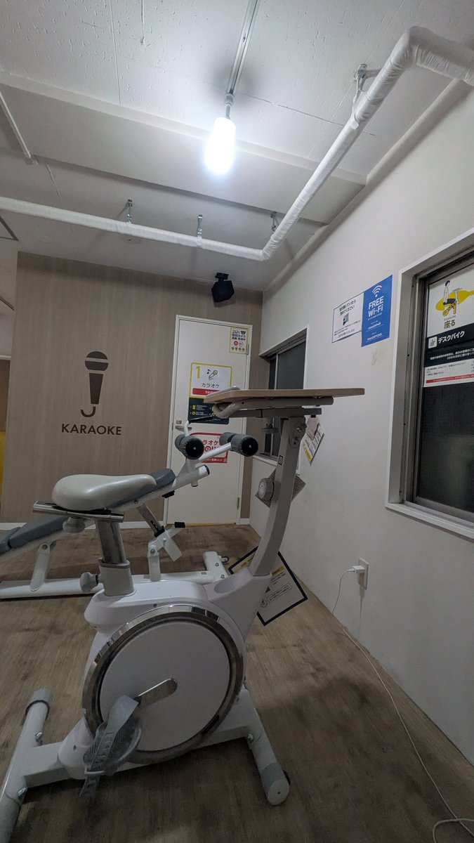 コンサナナ 藤枝A甲府H松本 tweet media