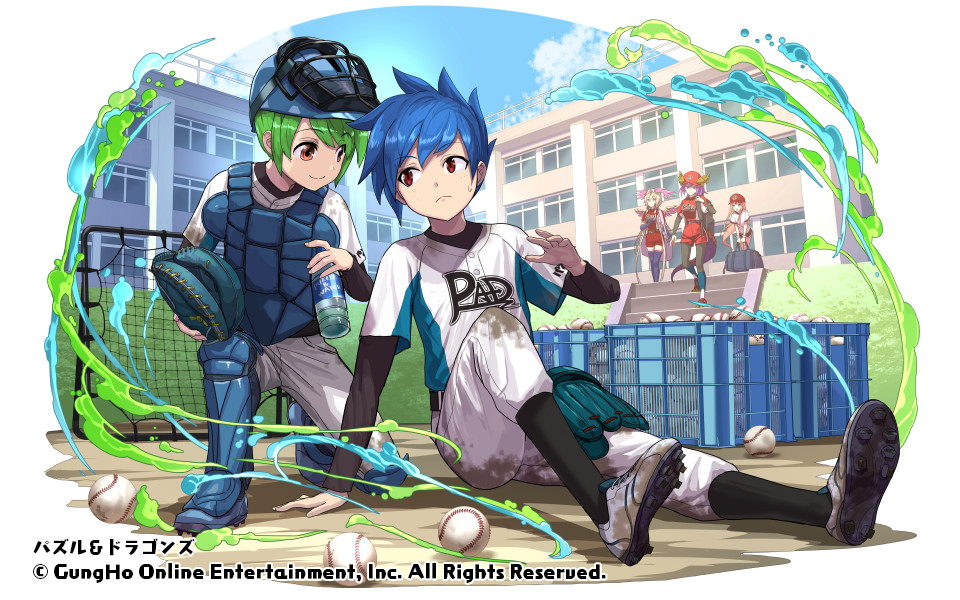 安達洋介 tweet media