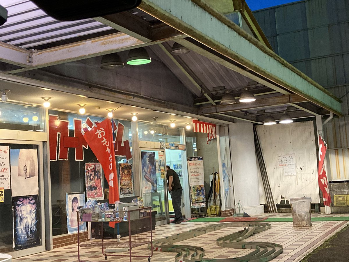 シヴァドラ tweet media