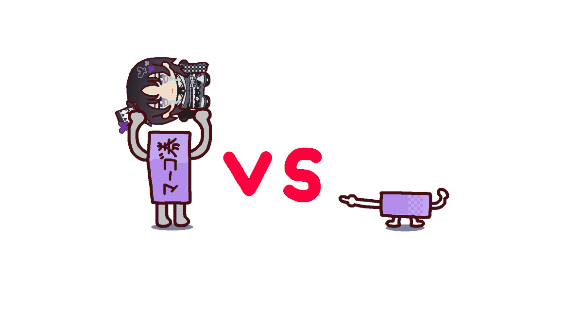 自認マ-⊐˝券 tweet media