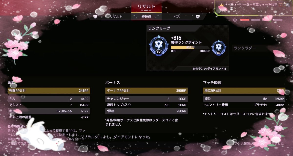 贅肉ぽちゃこ tweet media