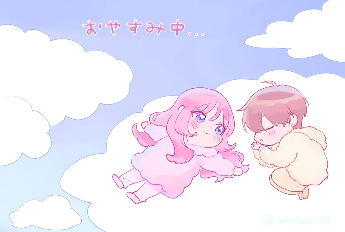 ソノヘンノ高橋 @『春は雲の上』連載中 tweet media