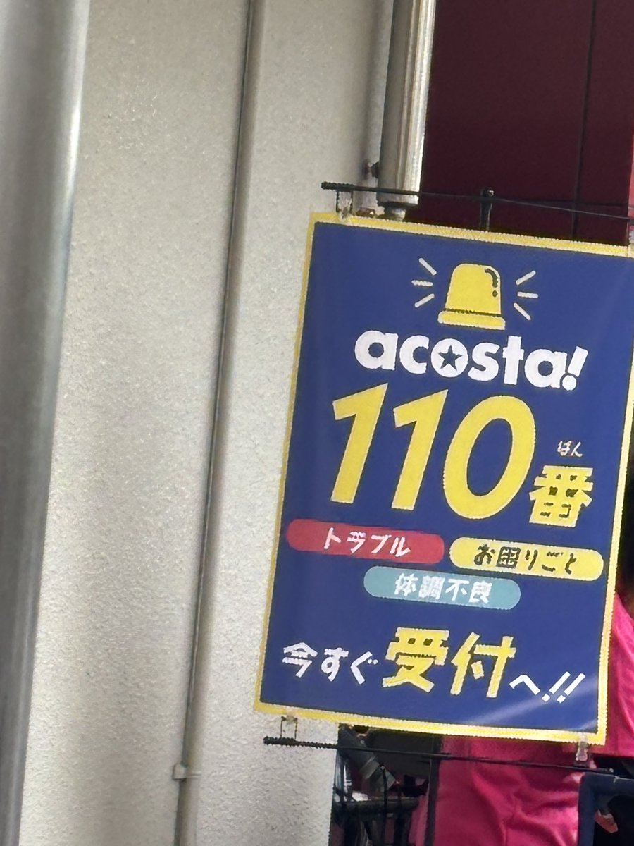 MEちゃま tweet media